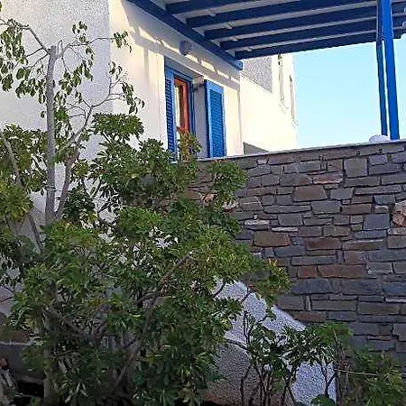 Holidays In Paros Ξενοδοχείο 3*