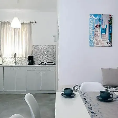 Holidays In Paros 3*