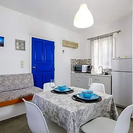 Holidays In Paros 3* Alikí