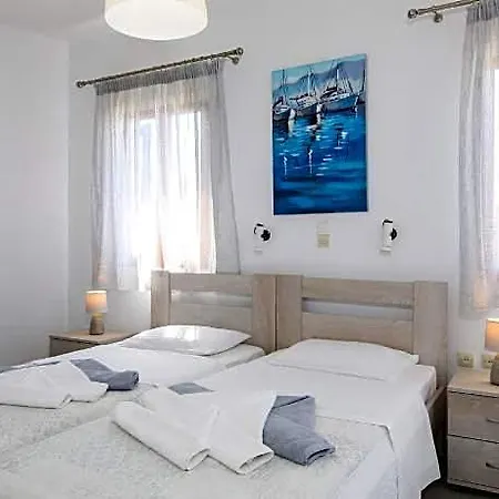 Holidays In Paros Ξενοδοχείο Αλυκή
