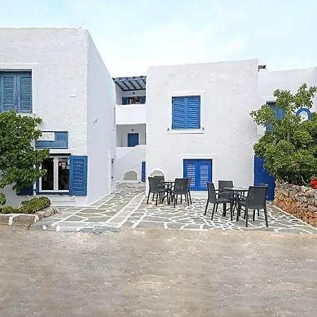 Holidays In Paros Ξενοδοχείο 3*