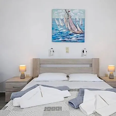 Holidays In Paros 3* Alikí