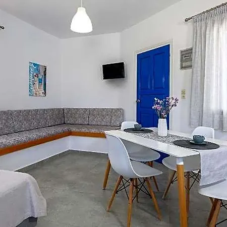 Ξενοδοχείο Holidays In Paros Αλυκή